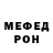МЕФ VHQ LEGENDS BRAWLER
