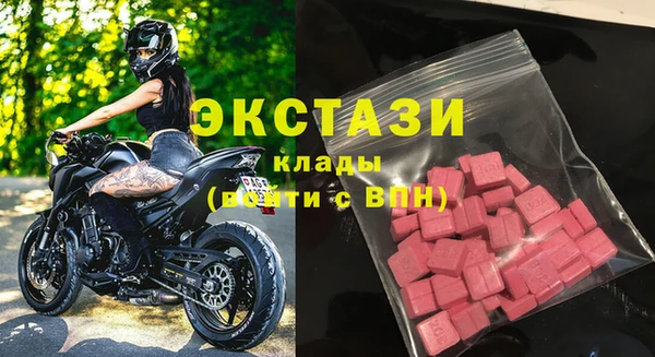 не бодяженный Нягань