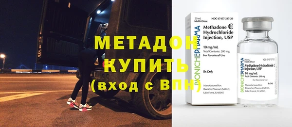 таблы Нязепетровск
