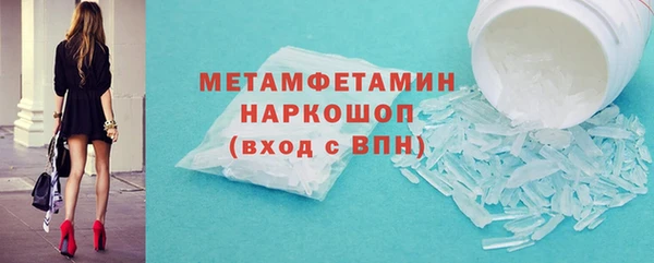 хмурый Весьегонск