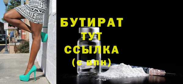 хмурый Весьегонск