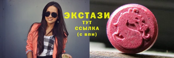 спиды Няндома