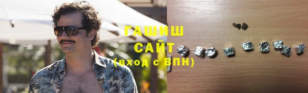 mix Ветлуга