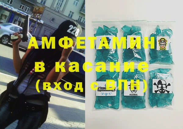 не бодяженный Нягань