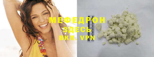 не бодяженный Нягань