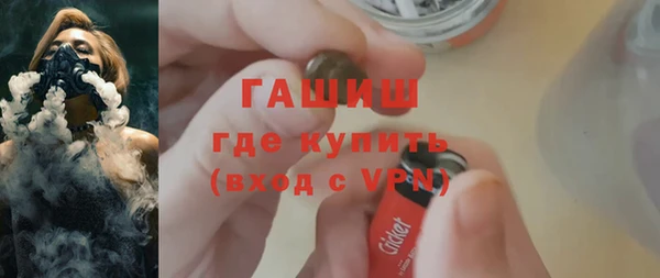 не бодяженный Нягань