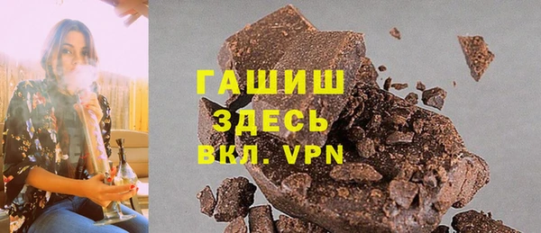 не бодяженный Нягань