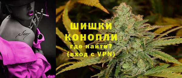 mix Ветлуга