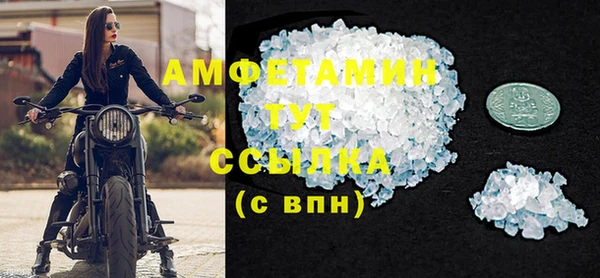 не бодяженный Нягань