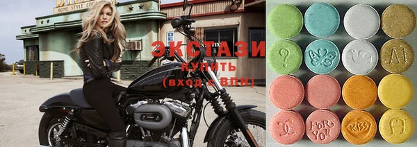 трава Остров