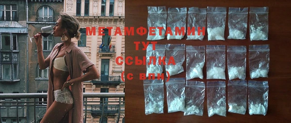 не бодяженный Нягань