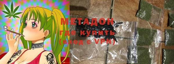 спиды Няндома