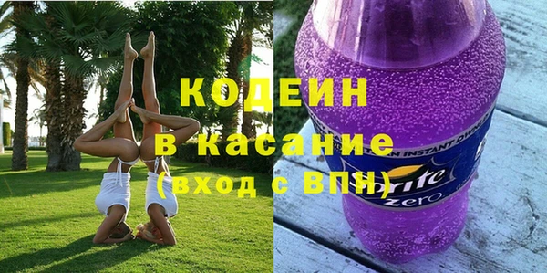 не бодяженный Нягань