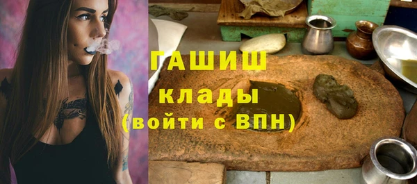 спиды Няндома