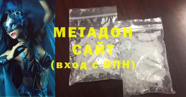 не бодяженный Нягань