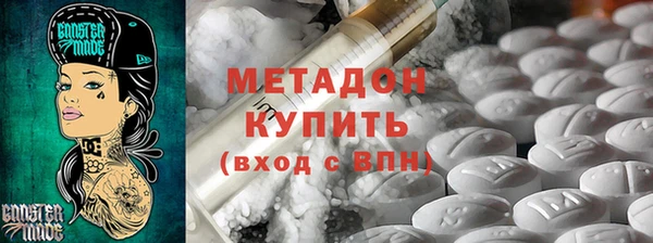не бодяженный Нягань