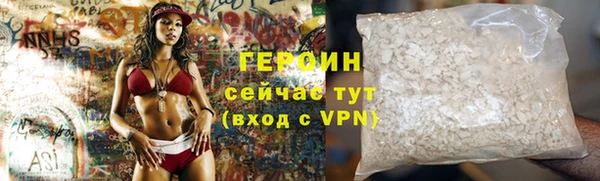 трава Остров