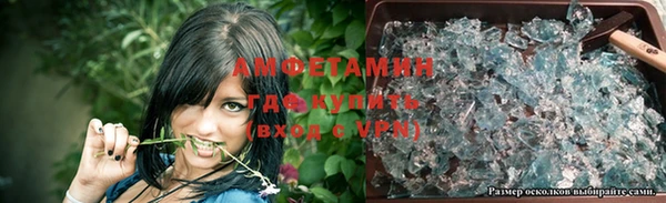 не бодяженный Нягань