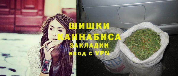 не бодяженный Нягань