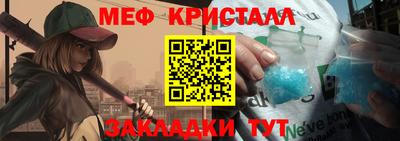 молекула духа Изобильный