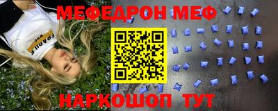 герыч Ипатово