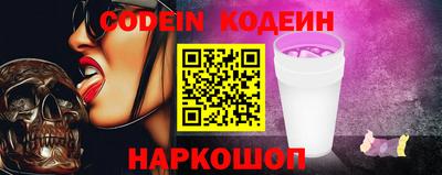 кокаин VHQ Ирбит