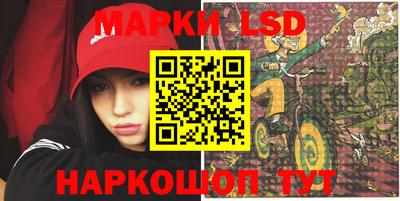 герыч Ипатово