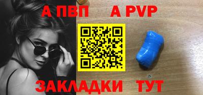 кокаин VHQ Ирбит