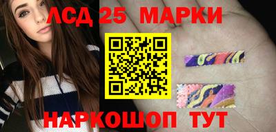 кокаин VHQ Ирбит