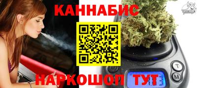 молекула духа Изобильный