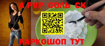 кокаин VHQ Ирбит