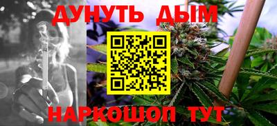 молекула духа Изобильный