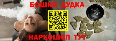 герыч Ипатово