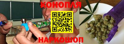 герыч Ипатово