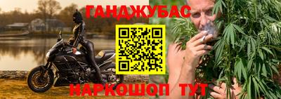 молекула духа Изобильный