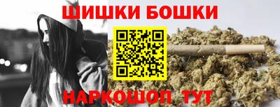 молекула духа Изобильный