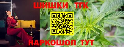 кокаин VHQ Ирбит
