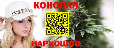 герыч Ипатово