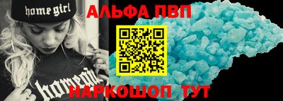 кокаин VHQ Ирбит