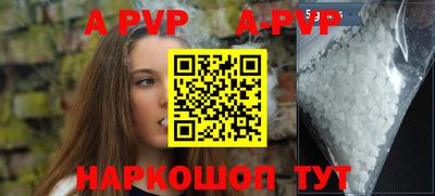 кокаин VHQ Ирбит