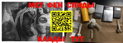 молекула духа Изобильный