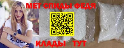 кокаин VHQ Ирбит