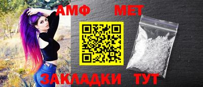 кокаин VHQ Ирбит