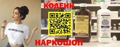 кокаин VHQ Ирбит