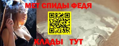 крисы Канаш