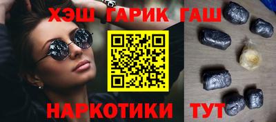 молекула духа Изобильный