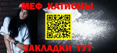 кокаин VHQ Ирбит