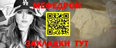 кокаин VHQ Ирбит
