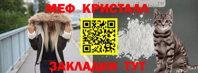 герыч Ипатово